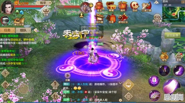 比热门MOBA竞技更爽的天龙八部手游来了！养成互动玩法近期火爆登陆iOS，全球同服激战休闲治愈，颠覆体验！