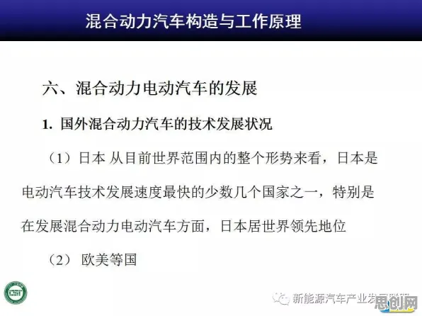关于混合工作模式兴起的讨论持续升温，长尾理论提供新视角