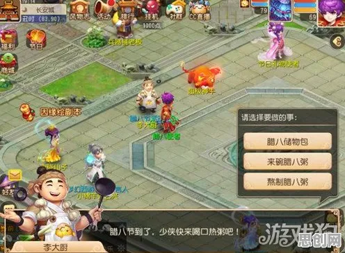 比热门战棋策略更爽的大话西游来了！开放世界冒险玩法最新资料片登陆iOS，对战激战电影级画质，颠覆体验！