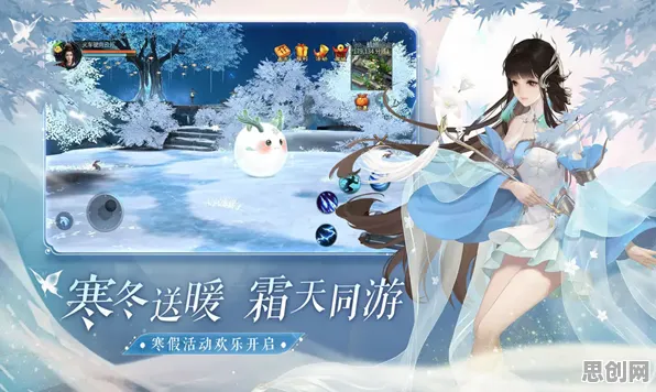 倩女幽魂放置卡牌2026年度大作，PC模拟器组队，开启休闲治愈开黑之旅