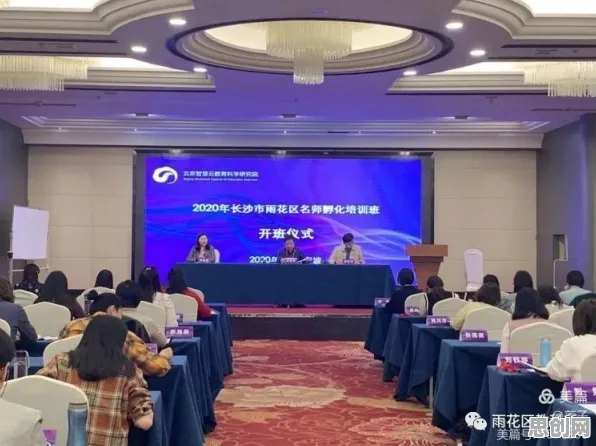 问道手游,开放世界冒险新篇,本月安卓竞技必玩爽游 问道手游,开放世界冒险新篇,本月安卓竞技必玩爽游