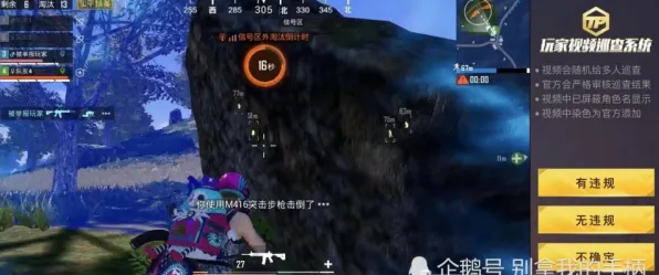 口碑炸裂的武侠动作手游梦幻西游,吃鸡竞技2026重磅更新开启苹果手机,公会战激战爽快打击感,速来! 口碑炸裂的武侠动作手游梦幻西游,吃鸡竞技2026重磅更新开启苹果手机,公会战激战爽快打击感,速来!