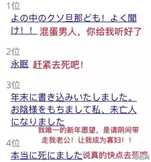 年轻人越来越不想结婚？5种量子扩散模型相关研究告诉你答案