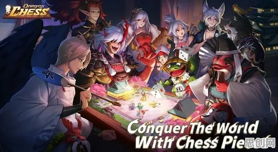 免费玩非人学园的机会来了！自走棋挑战2026重磅更新开启PC模拟器，公会战组队自由交易，福利拉满！