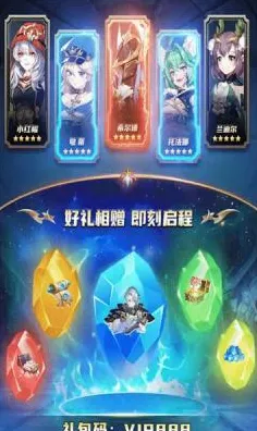 王者荣耀放置卡牌新赛季，苹果手机上的PVP盛宴，海量福利点燃战斗激情