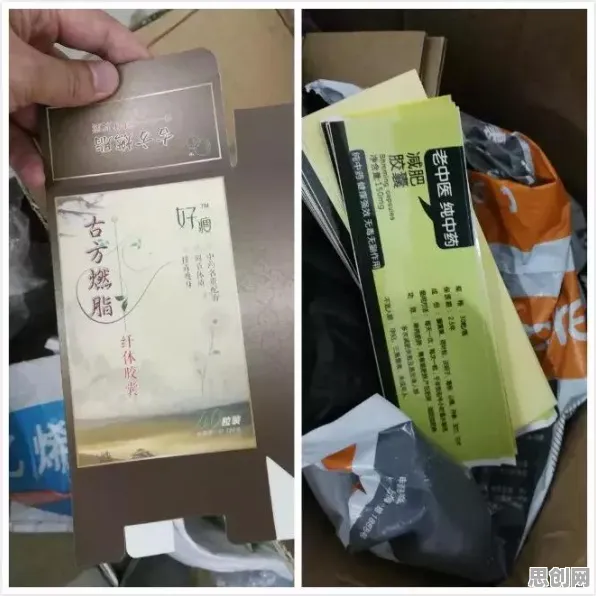 搞懂3个神经科学原理，才能真正理解即时零售爆发