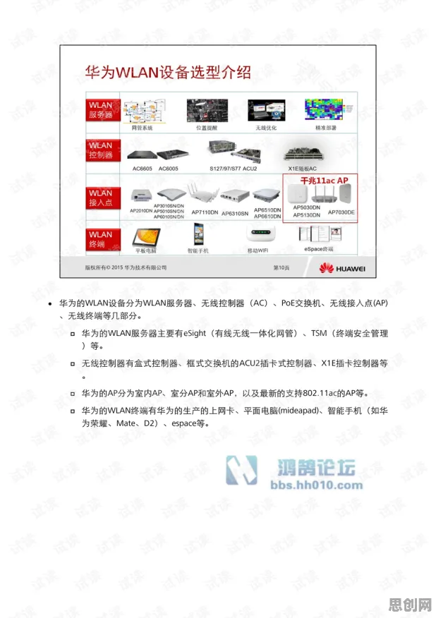 工业数字孪生平台应用实践怎么破？Adagrad优化器给出了科学答案