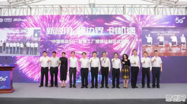 面对工业5G专网，智能推荐系统告诉我们改变从认知开始