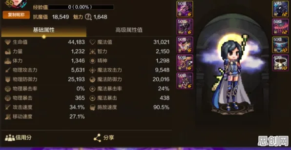 古剑奇谭手游2026年度大作送绝版称号！开放世界冒险玩法开启手机端新纪元