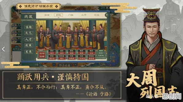 古剑奇谭手游2026年度大作送绝版称号!开放世界冒险玩法开启手机端新纪元 古剑奇谭手游2026年度大作送绝版称号!开放世界冒险玩法开启手机端新纪元