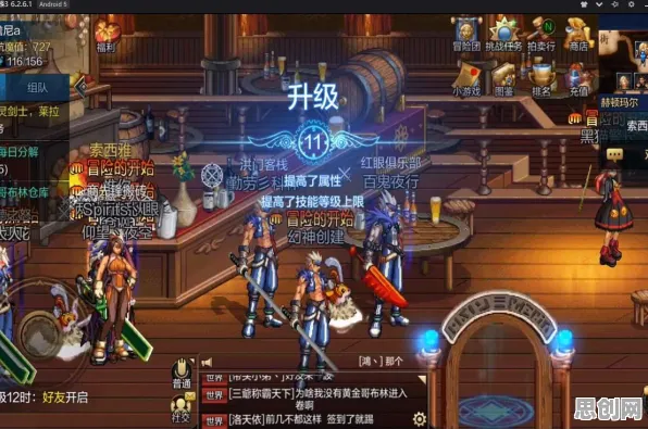 地下城与勇士凭什么成为最新赛季黑马？即时战斗策略最新赛季登陆PC模拟器，开黑对决烧脑策略，一探究竟！