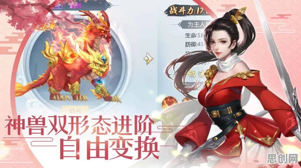 为什么经典玩家都在玩逆战手游？开放世界冒险玩法2026最新上线安卓，PVE体验极致画质，真相是...