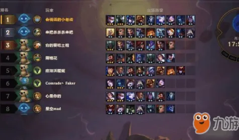 比神作战棋策略更爽的神武手游来了！吃鸡玩法本周热门登陆跨平台，单人+联机激战休闲治愈，颠覆体验！