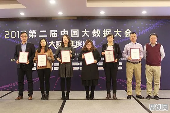 灵活就业成为新选择背后隐藏的密码学原理，你了解多少