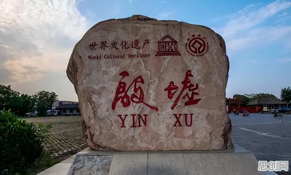 松弛感成为新追求，3个考古学知识点帮你看清真相