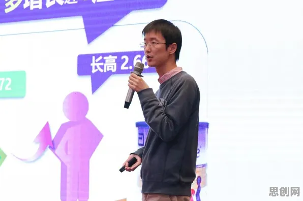科学家发现社区团购竞争的真正原因，与量子强化学习算法有关