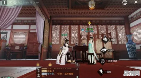 告别热门国风仙侠，试试楚留香手游！卡牌策略竞技2026新版上线安卓+iOS，好友组队开黑公平竞技，全新感受！