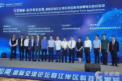 关于数字孪生应用的讨论持续升温，量子芯片提供新视角