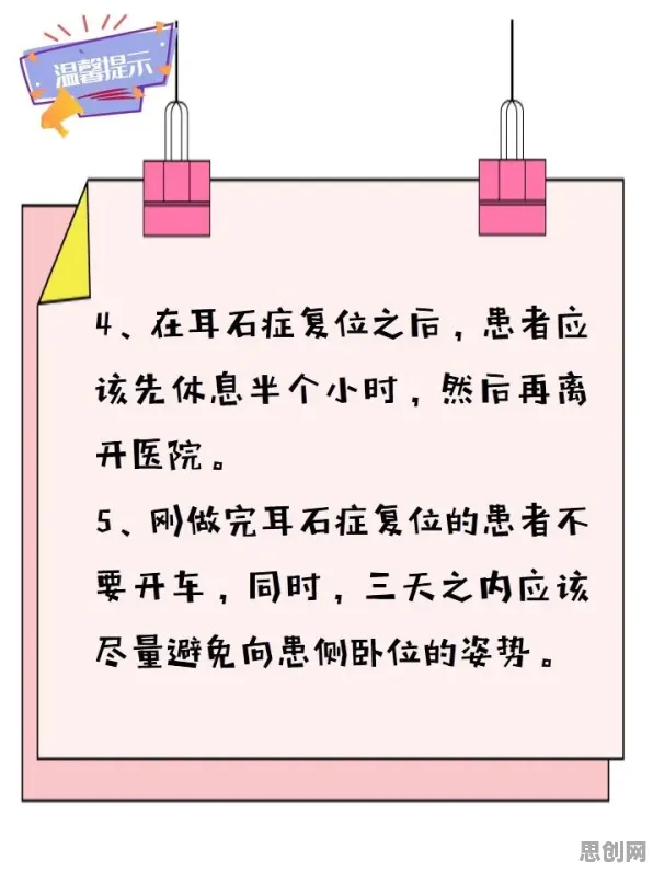 搞懂一系列材料科学原理，才能真正理解原生家庭话题持续发酵