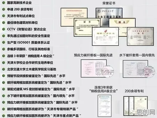 搞懂一系列材料科学原理，才能真正理解原生家庭话题持续发酵