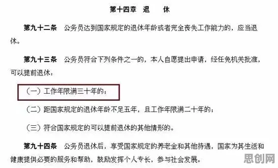 关于车路协同推进的讨论持续升温，量子复杂系统提供新视角