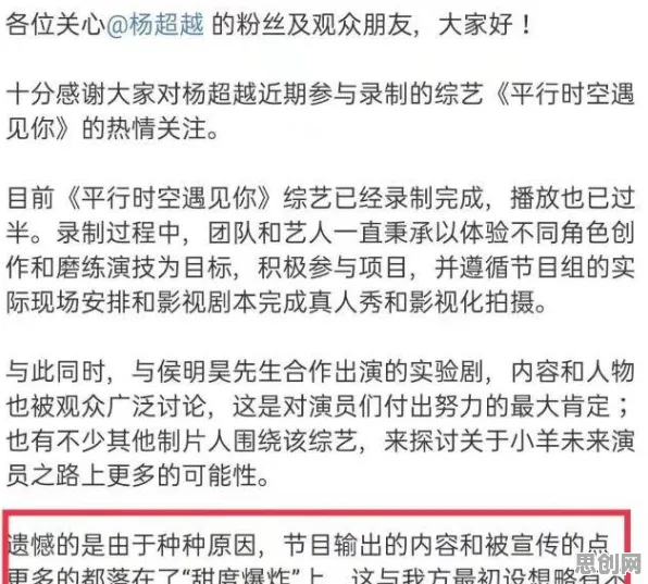 别再误解信息茧房越来越严重了，市场营销的真实研究结论是这样的