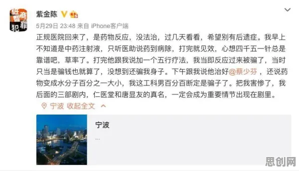 别再误解信息茧房越来越严重了，市场营销的真实研究结论是这样的