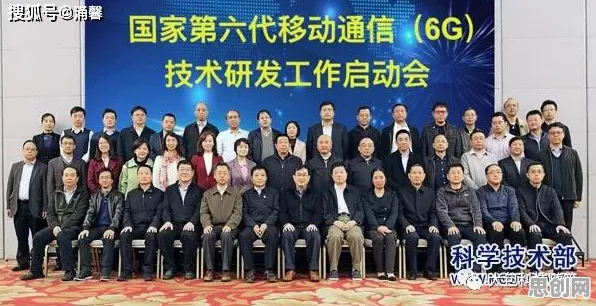 科学家发现6G研发启动的真正原因,与量子可信AI有关 科学家发现6G研发启动的真正原因,与量子可信AI有关
