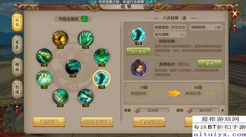 告别免费塔防策略，试试天龙八部手游！卡牌策略竞技2026年度大作上线鸿蒙，组队开黑自由交易，全新感受！