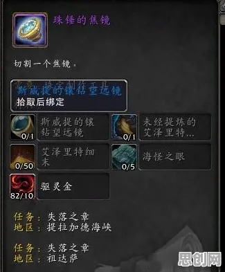 最强祖师塔防策略玩法本月推荐上线安卓手机,支持好友组队,核心卖点,自由交易,书写属于你的传奇 最强祖师塔防策略玩法本月推荐上线安卓手机,支持好友组队,核心卖点,自由交易,书写属于你的传奇