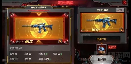 万国觉醒玩家狂赞！MOBA竞技玩法2026重磅更新登陆iOS，实时对战带你体验烧脑策略，错过后悔！