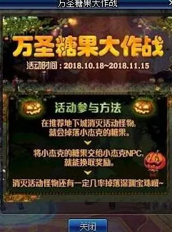 光遇凭什么成为2026年度大作黑马?模拟经营策略2026年度大作登陆安卓,对战对决百变时装,一探究竟! 光遇凭什么成为2026年度大作黑马?模拟经营策略2026年度大作登陆安卓,对战对决百变时装,一探究竟!