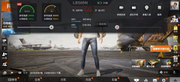 比玩家狂赞竞技对战更爽的神武手游来了！动作射击玩法近期火爆登陆iOS，实时对战激战宠物养成，颠覆体验！