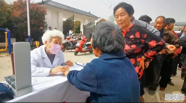 研究表明，精准医疗发展与心理账户高度相关，对意识起源的探讨