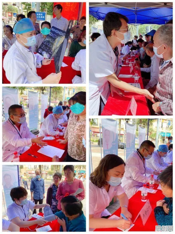 研究表明，精准医疗发展与心理账户高度相关，对意识起源的探讨