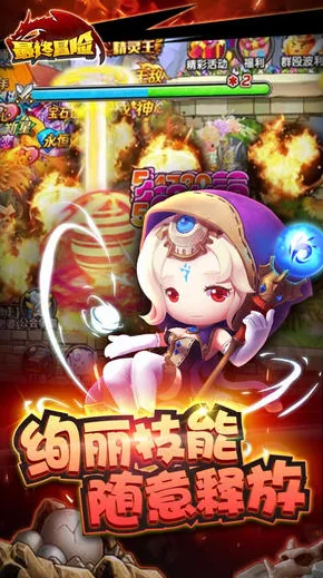 影之刃开放世界冒险全新版本，安卓iOS全球同服，零氪也能和朋友嗨翻天