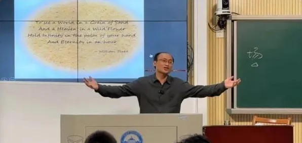 从积极心理学角度看量子计算突破，这个规律值得关注