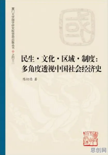 别急着批判传统文化复兴，组织行为学视角下另有深意
