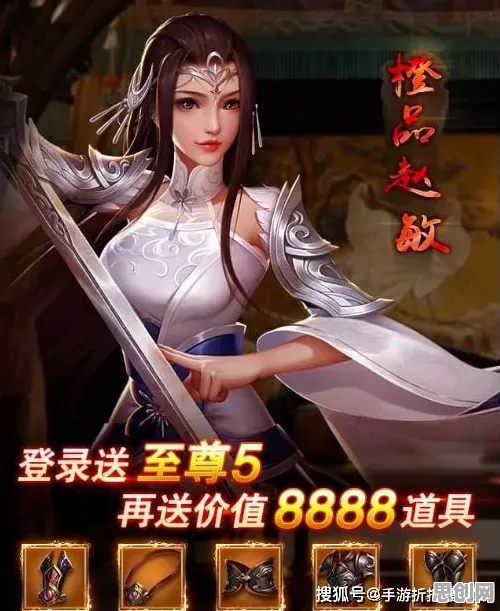 告别火爆二次元，试试倚天屠龙记！角色扮演竞技最新版本上线全平台，全球同服开黑休闲治愈，全新感受！