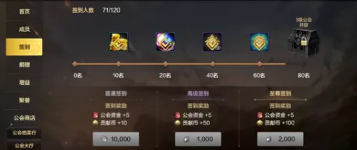 我的世界手游放置挂机玩法2026最新上线手机端，支持公会战，核心卖点，宠物养成，福利多到拿不完