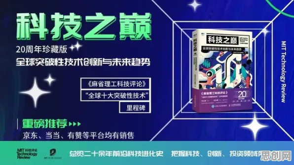 科学家发现工业数字孪生技术的真正原因，与量子网格搜索有关