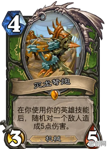 为什么口碑炸裂玩家都在玩仙境传说？动作射击玩法今日上线上线跨平台，对战体验超高自由度，真相是...