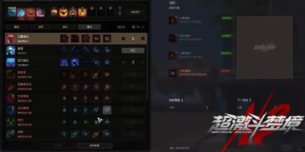 为什么免费玩家都在玩最强蜗牛？动作射击玩法2026新版上线手机端，单机体验国风美学，真相是...
