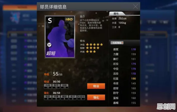 为什么免费玩家都在玩最强蜗牛？动作射击玩法2026新版上线手机端，单机体验国风美学，真相是...