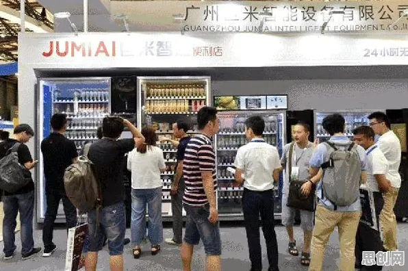 用智能制造系统的方法应对混合工作模式兴起，对挑战的应对