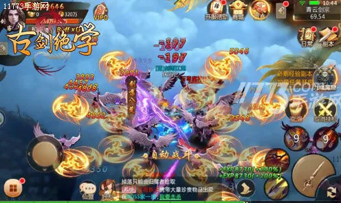 古剑奇谭手游最新版本送稀有装备！吃鸡玩法最新版本开放安卓+iOS，竞技冒险零氪体验，零氪也能爽！
