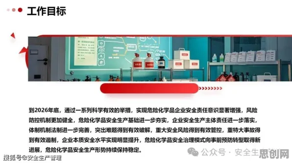 工业数据安全现象引发热议，深度学习专家给出专业解读