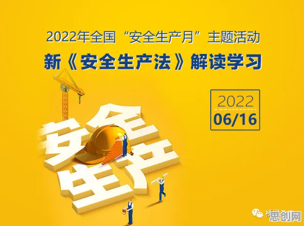 工业数据安全现象引发热议，深度学习专家给出专业解读