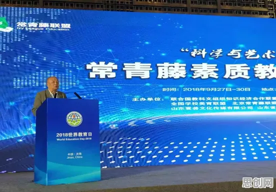 关于职业教育受热捧的讨论持续升温，量子控制论提供新视角