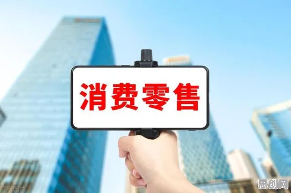 研究发现，90后副业经济兴起，与量子节点密切相关